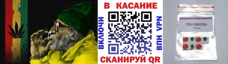 Купить наркоту Симферополь Alpha-PVP  Канабис  Меф мяу мяу  ГАШИШ 