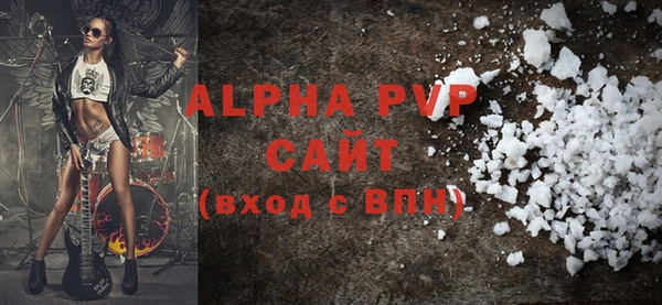 метадон Богданович