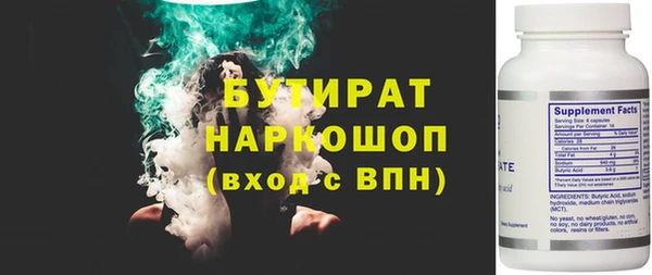 метадон Богданович