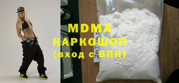 метадон Богданович