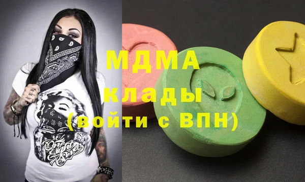 метадон Богданович