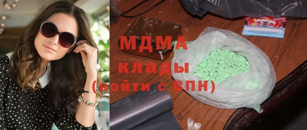 метадон Богданович