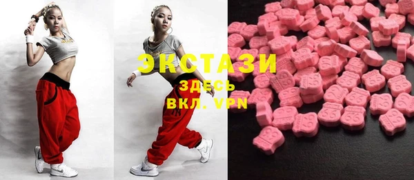 метадон Богданович