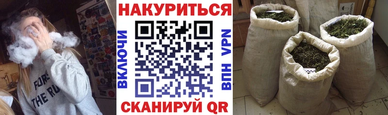 Конопля SATIVA & INDICA  где продают   Симферополь 
